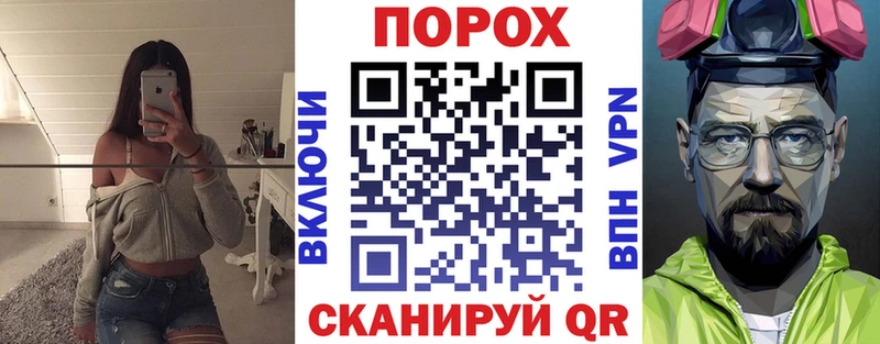 наркота  Жиздра  АМФ Розовый 