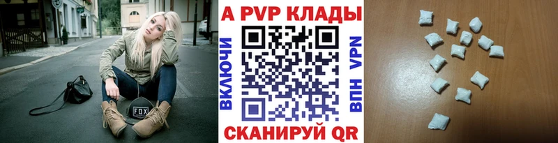 kraken зеркало  Жиздра  А ПВП СК КРИС 