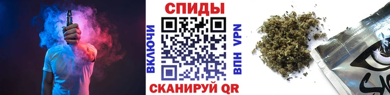 Бутират жидкий экстази  кракен   Жиздра 
