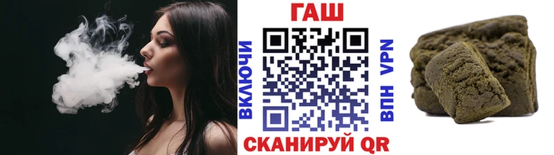 Гашиш убойный  как найти наркотики  Жиздра 