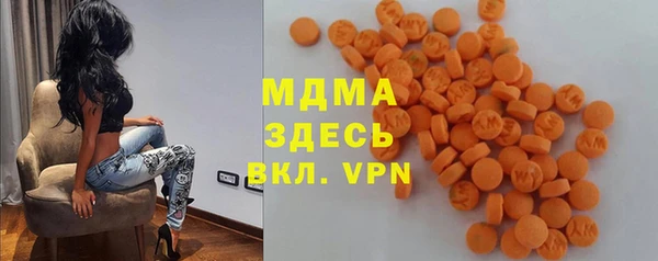 прущая мука Алексеевка
