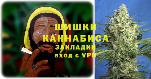 гашиш Пересвет