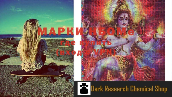 кристаллы Переславль-Залесский