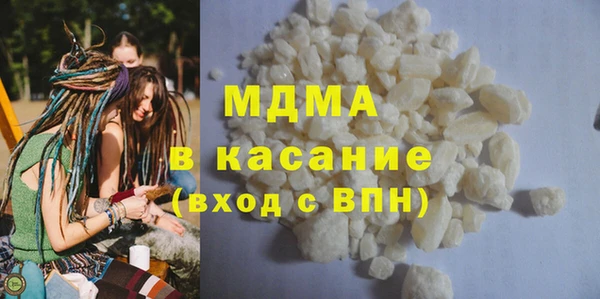 гидра Алзамай