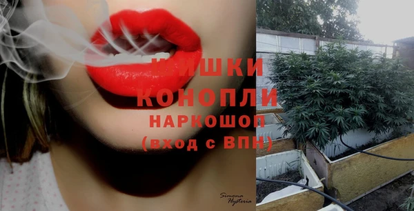 мефедрон VHQ Алексин