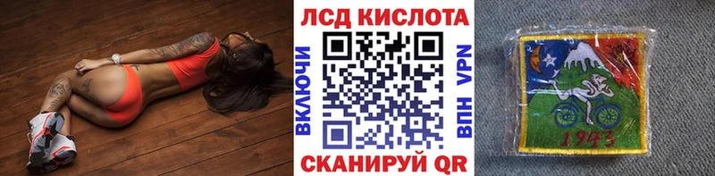 купить закладку  mega зеркало  Наркотические марки 1,5мг  Жиздра 